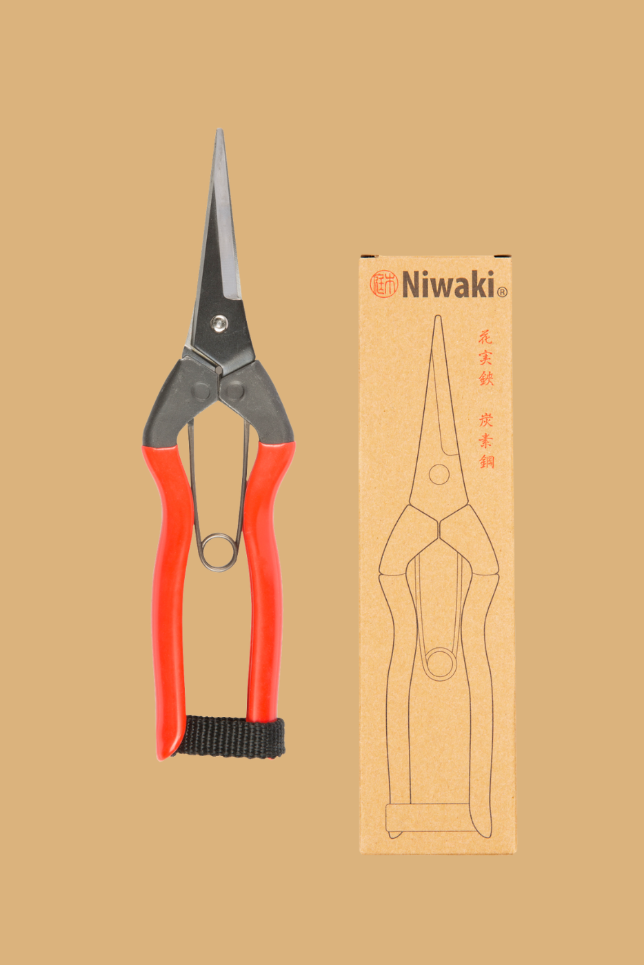 Garden Snips