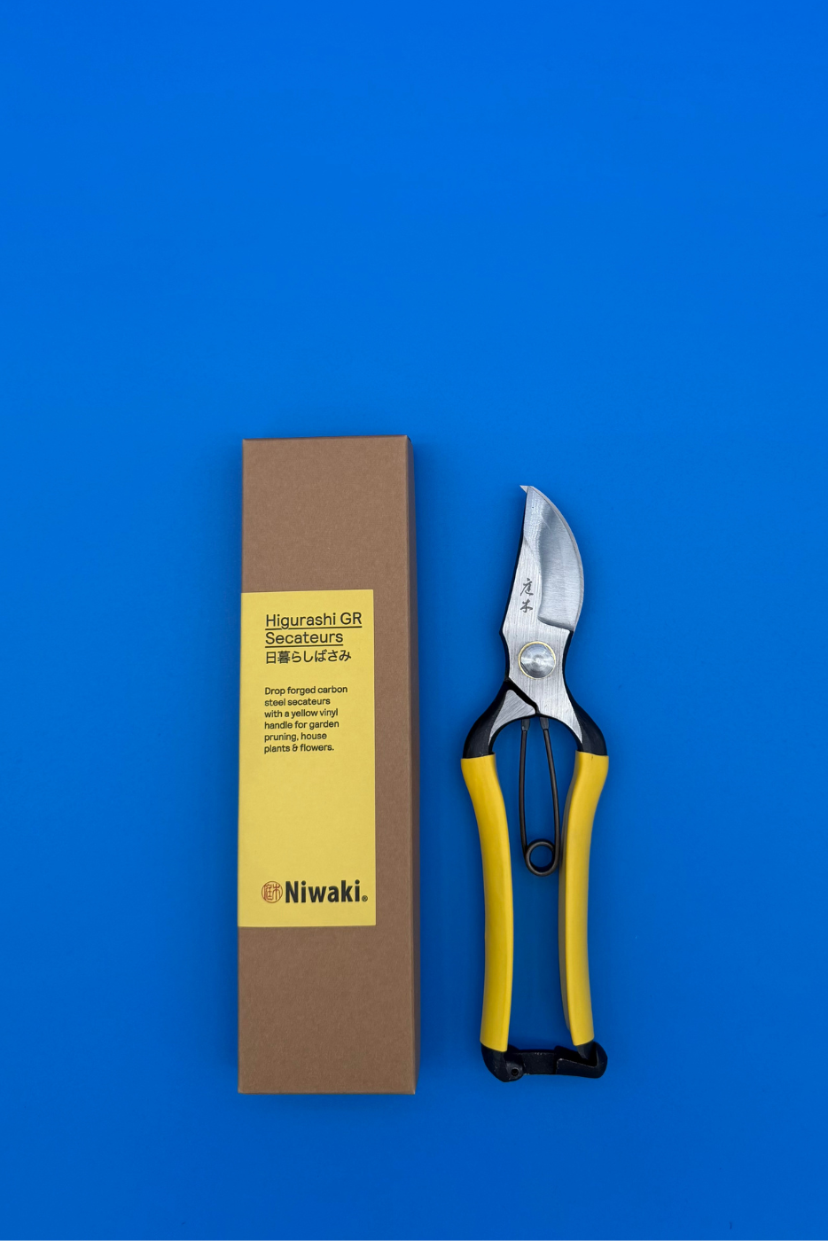 Higurashi Secateurs
