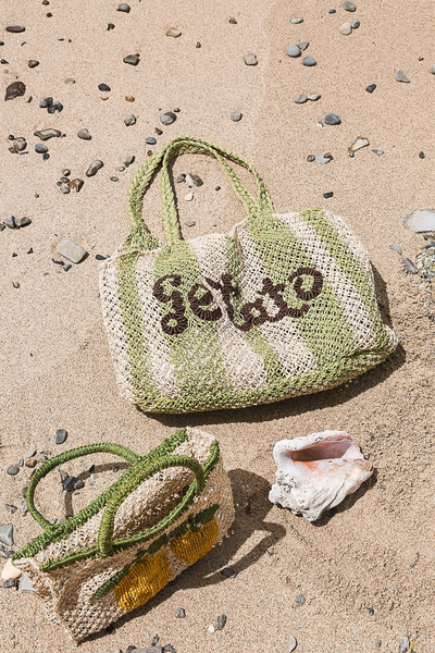 Gelato - Fern, natural and brown