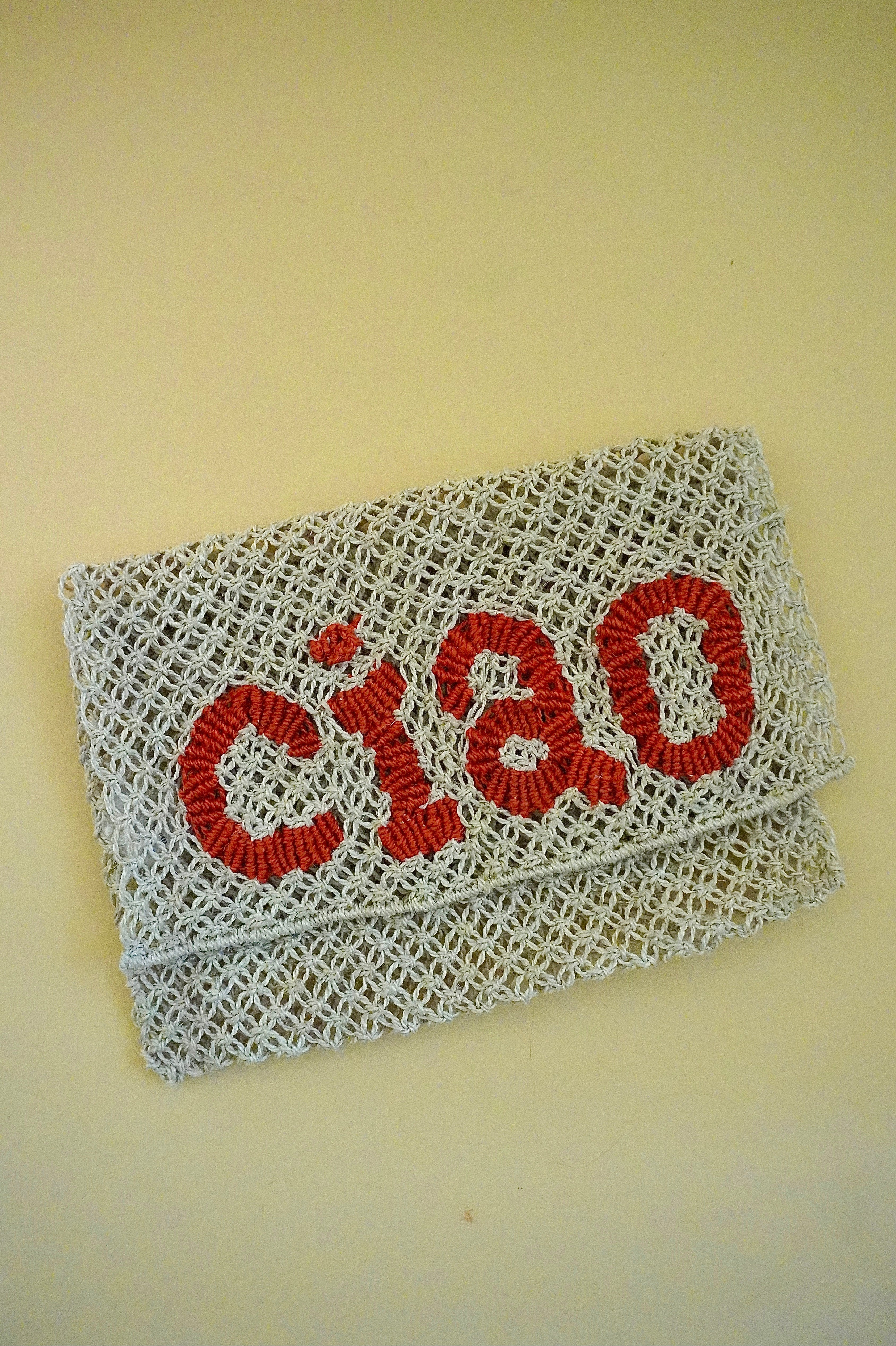 Sample Bag