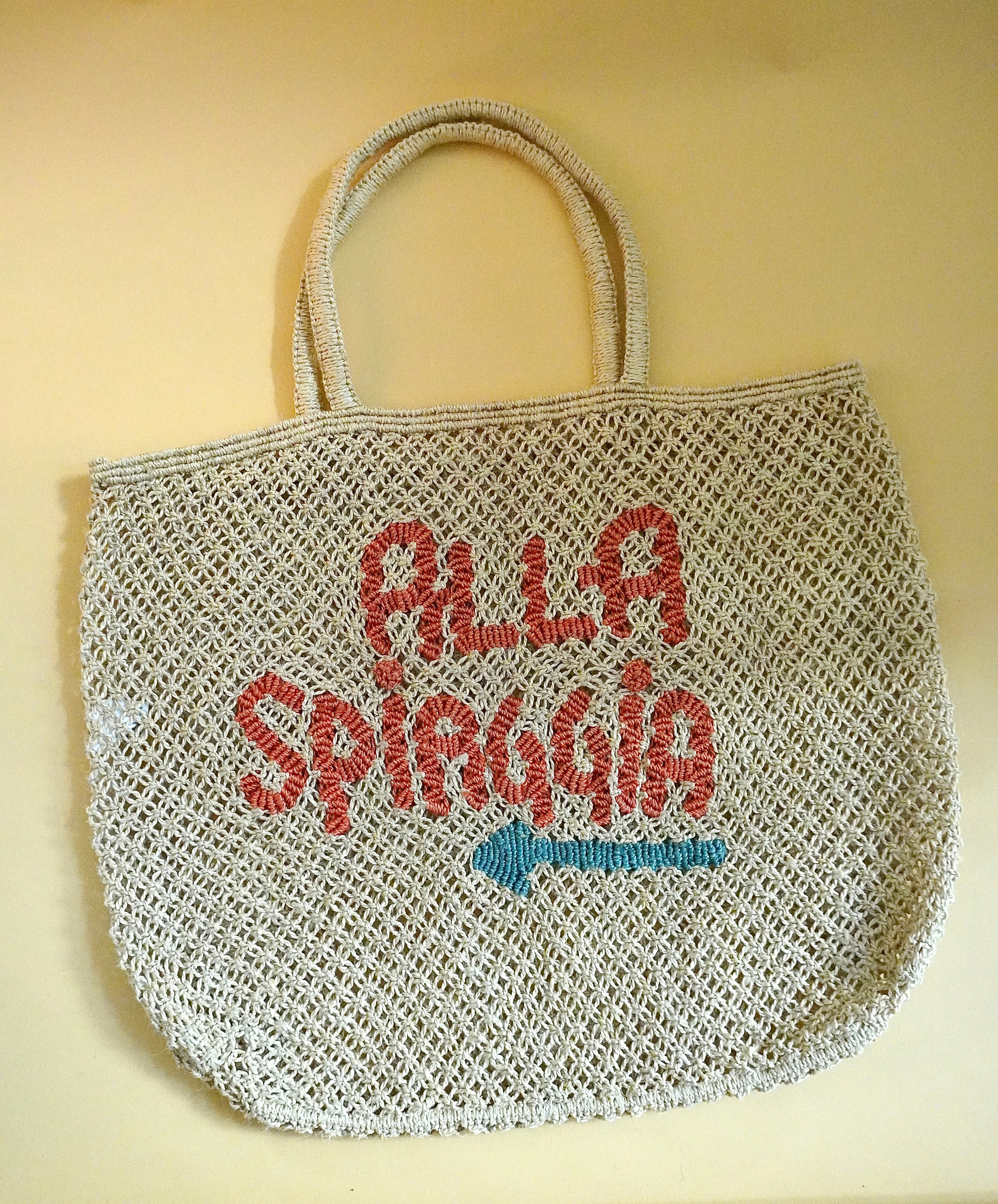 Sample Bag