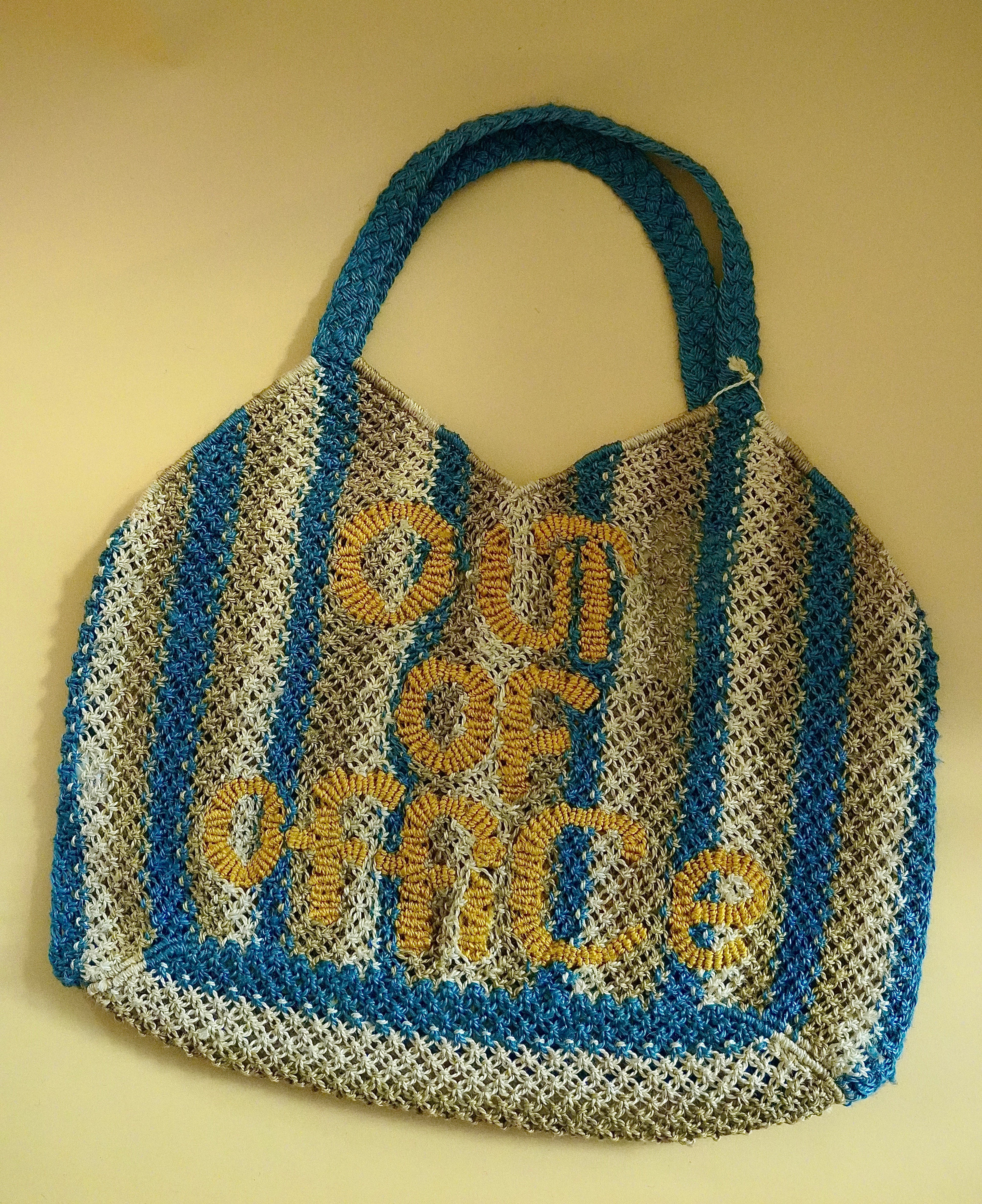 Sample Bag