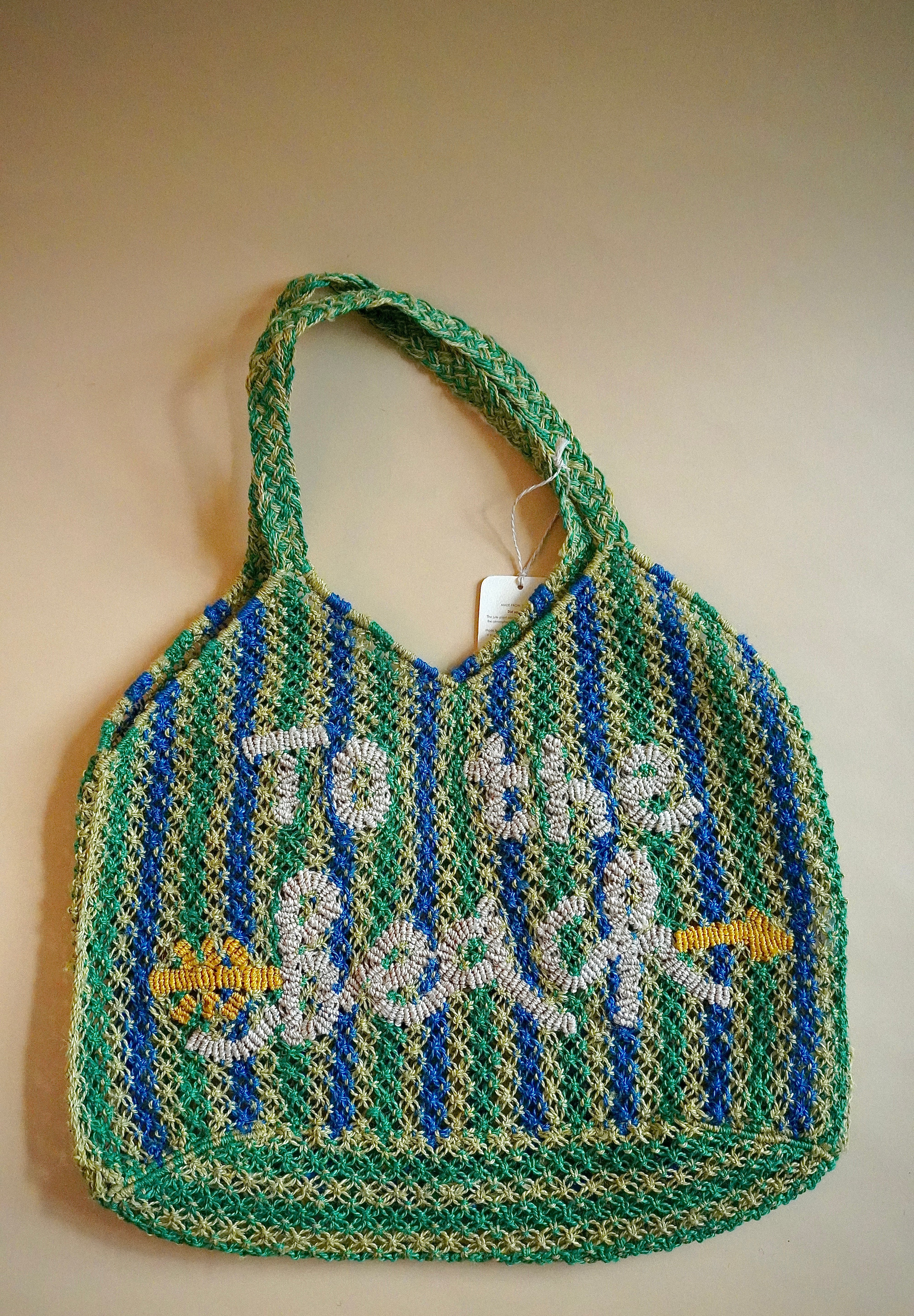 Sample Bag