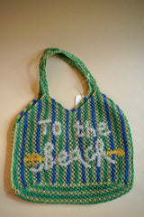 Sample Bag