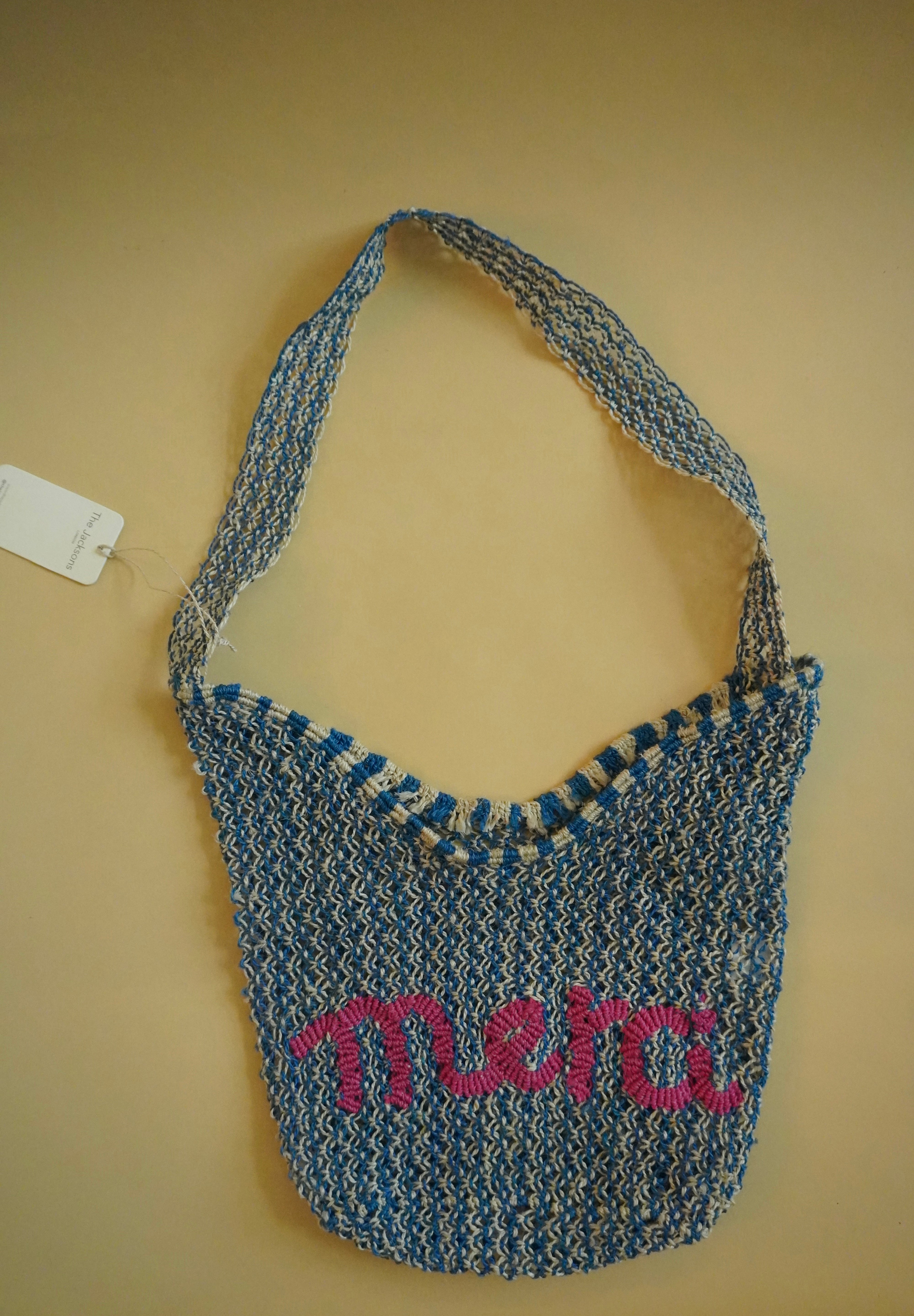 Sample Bag