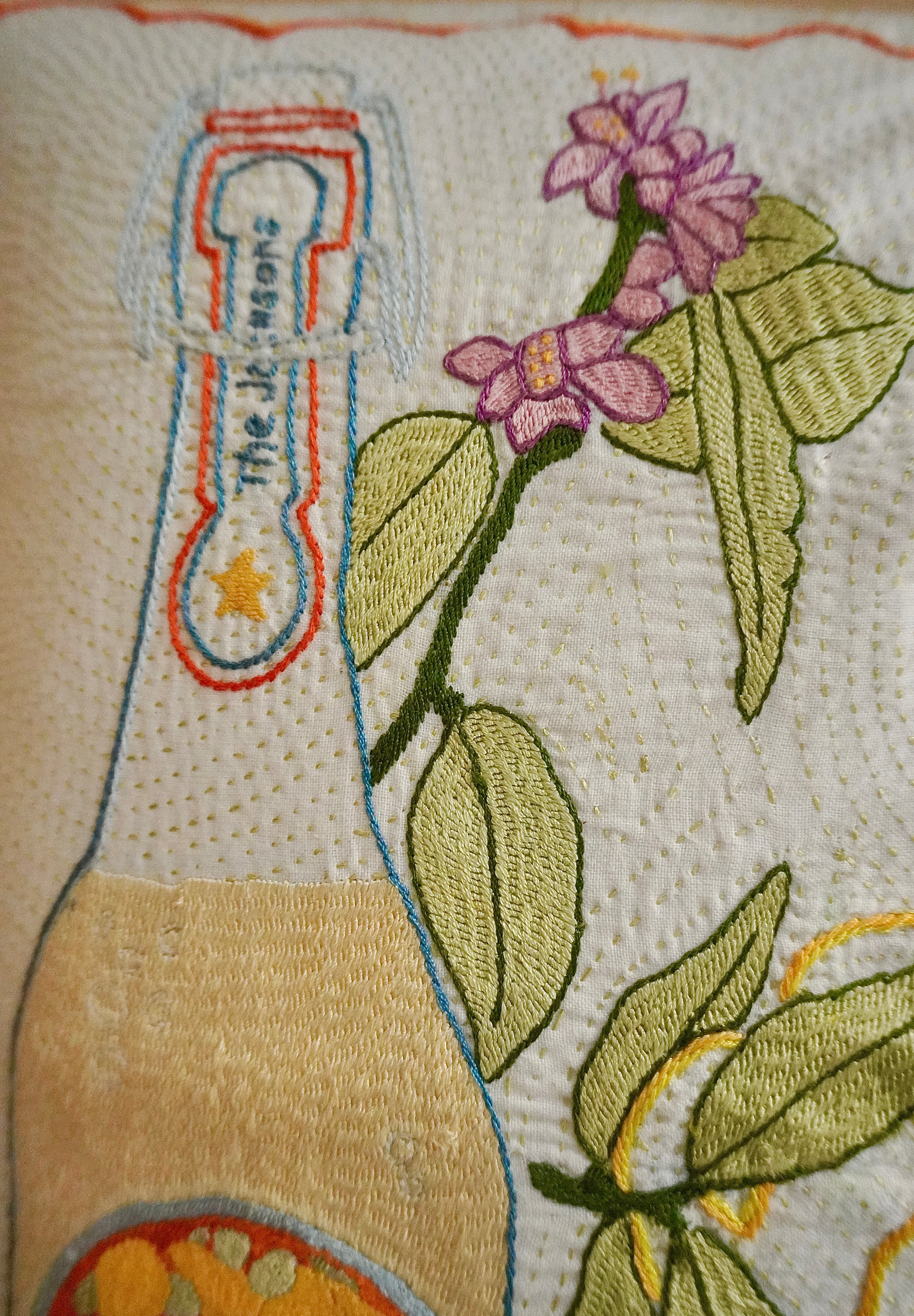 Sample