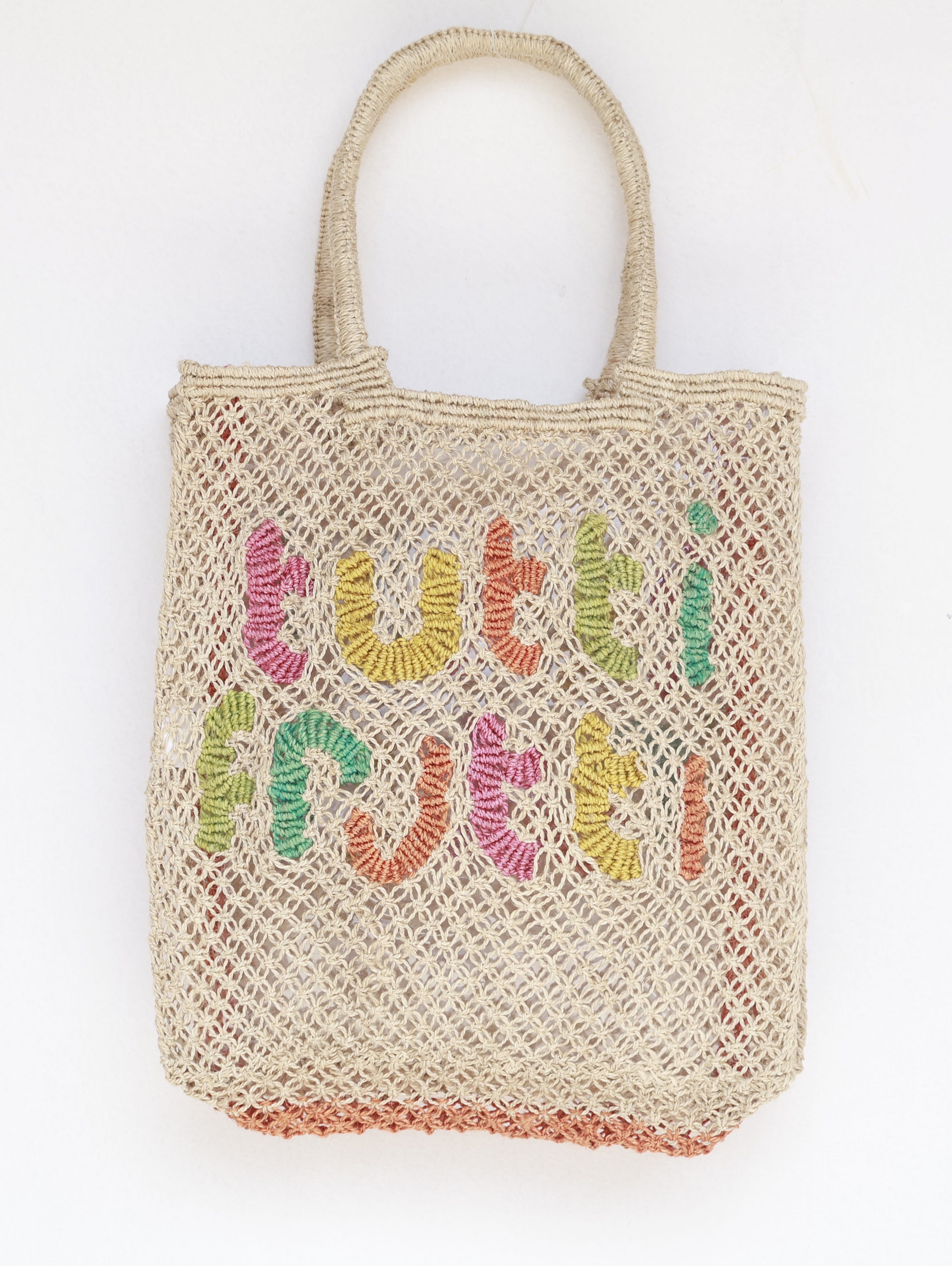 Sample Bag 17