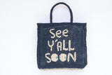 Sample Bag 14