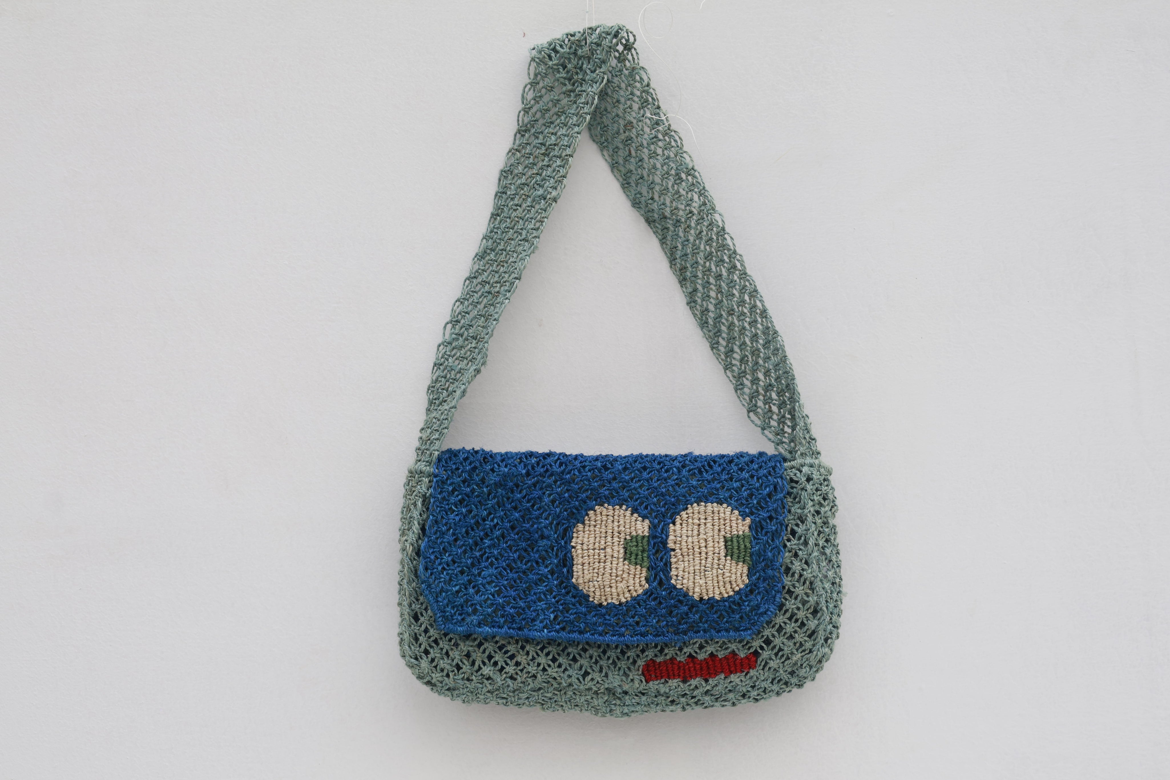 Sample Bag 55