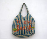 Sample Bag 75