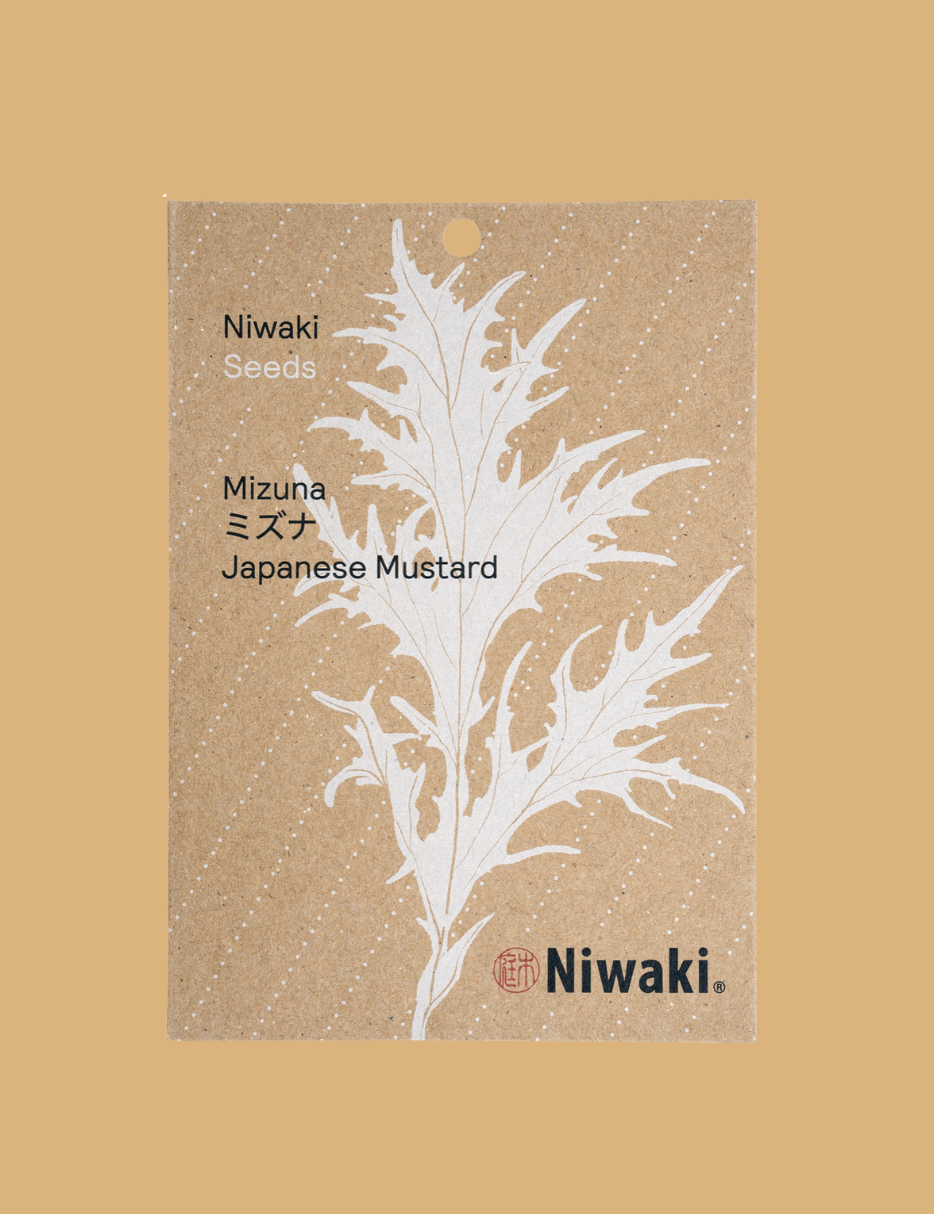 Japanese mustard seeds to plant 